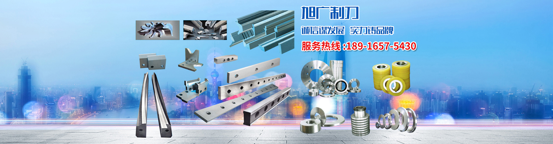 友信粉體設(shè)備